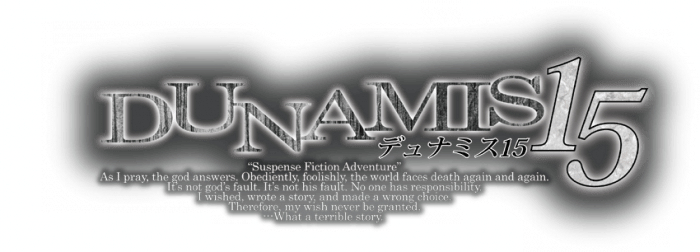 Dunamis 15 logo for Xbox 360